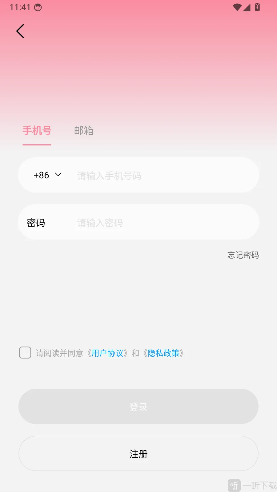 Godox Cam拍摄美化工具