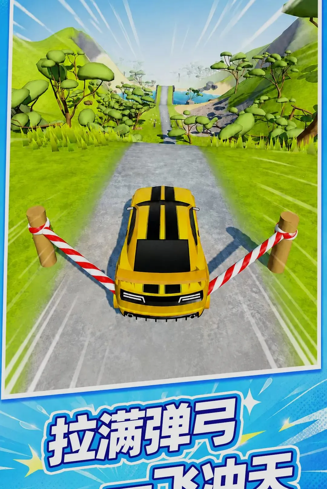 �س��߸���v10.0.0 ��׿���ͼ