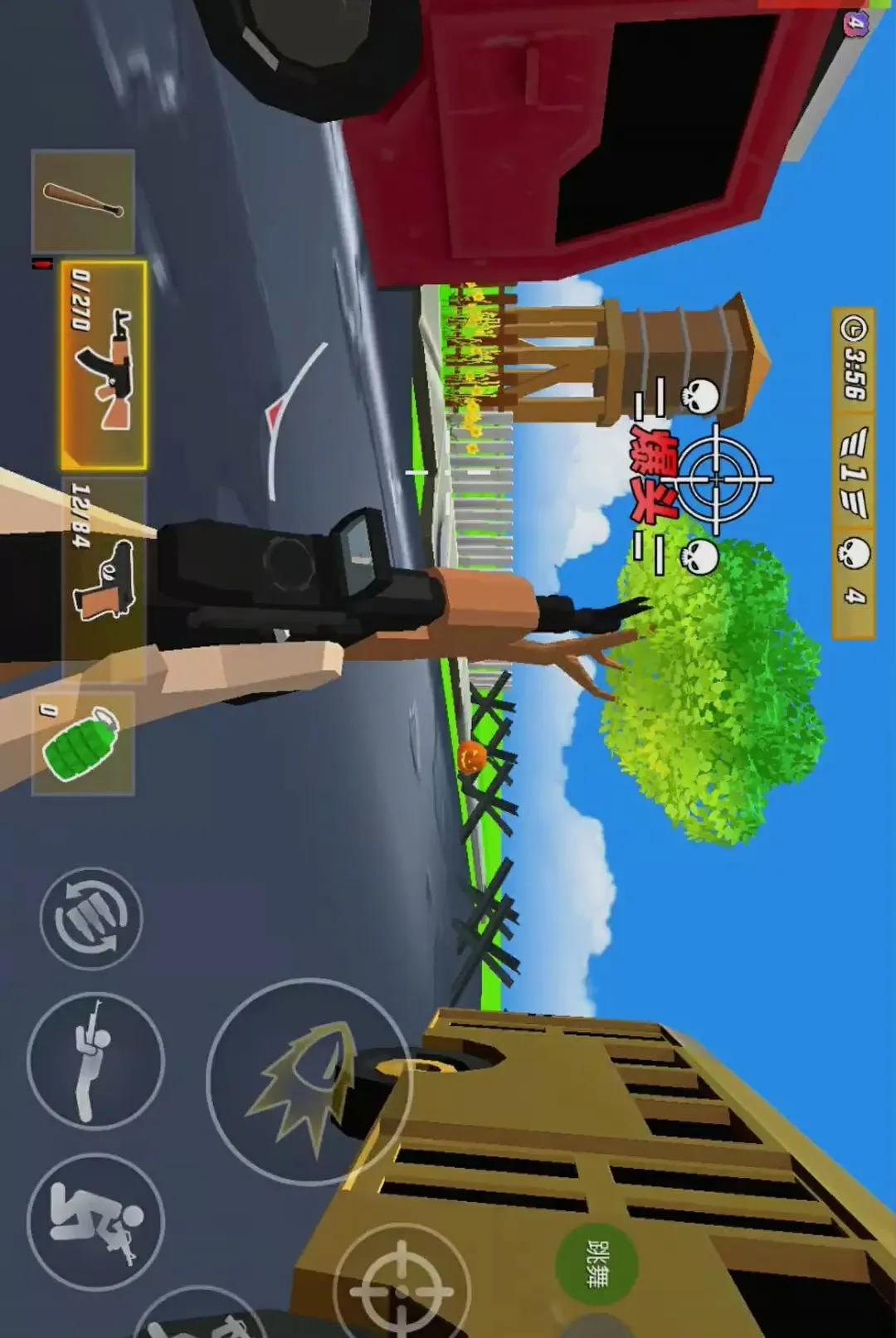 СС�����Ӣ2026�ٷ����°汾v0.260904.140 �ֻ����ͼ
