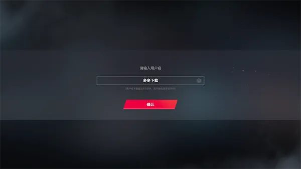 云生死狙击2