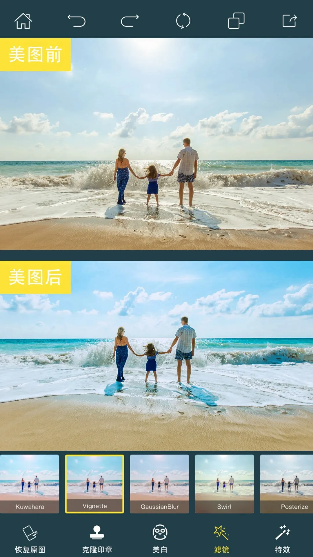 PhotoRetouchȥˮӡ��ͼv2.29.1 ��Ѱ��ͼ