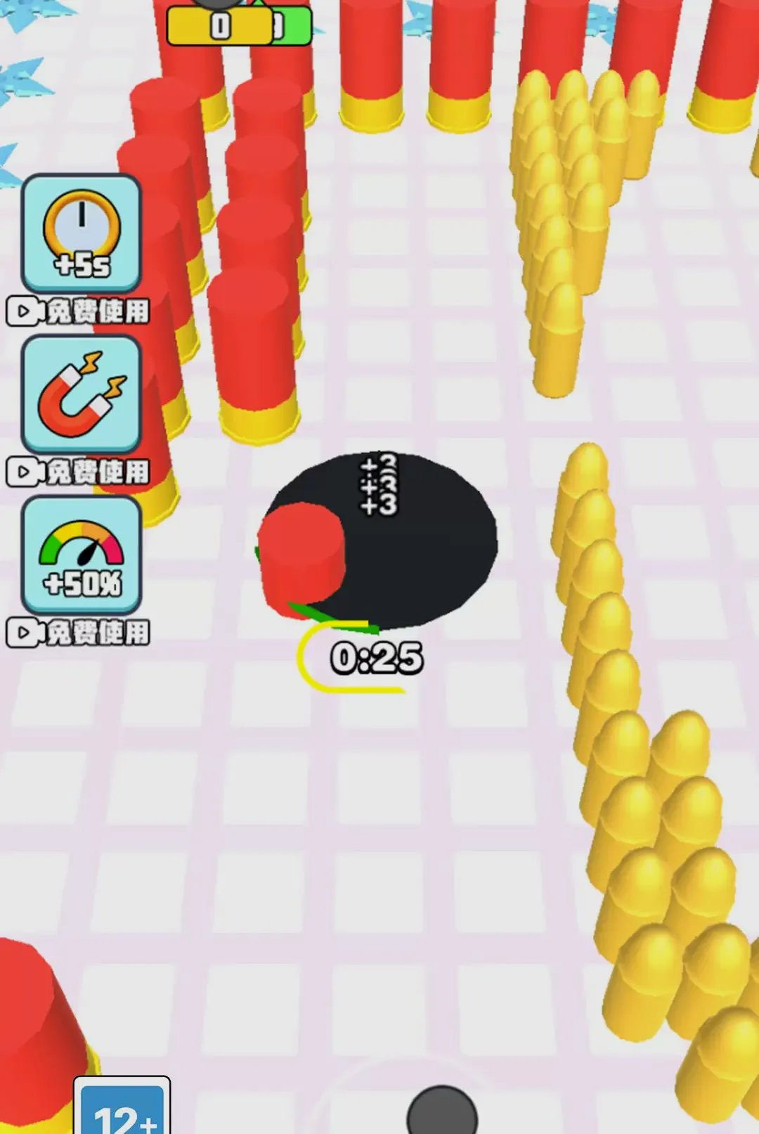 ��Ԩ�ƻ�ģ����Ϸ�����ֻ���v1.0.0 �ֻ����ͼ