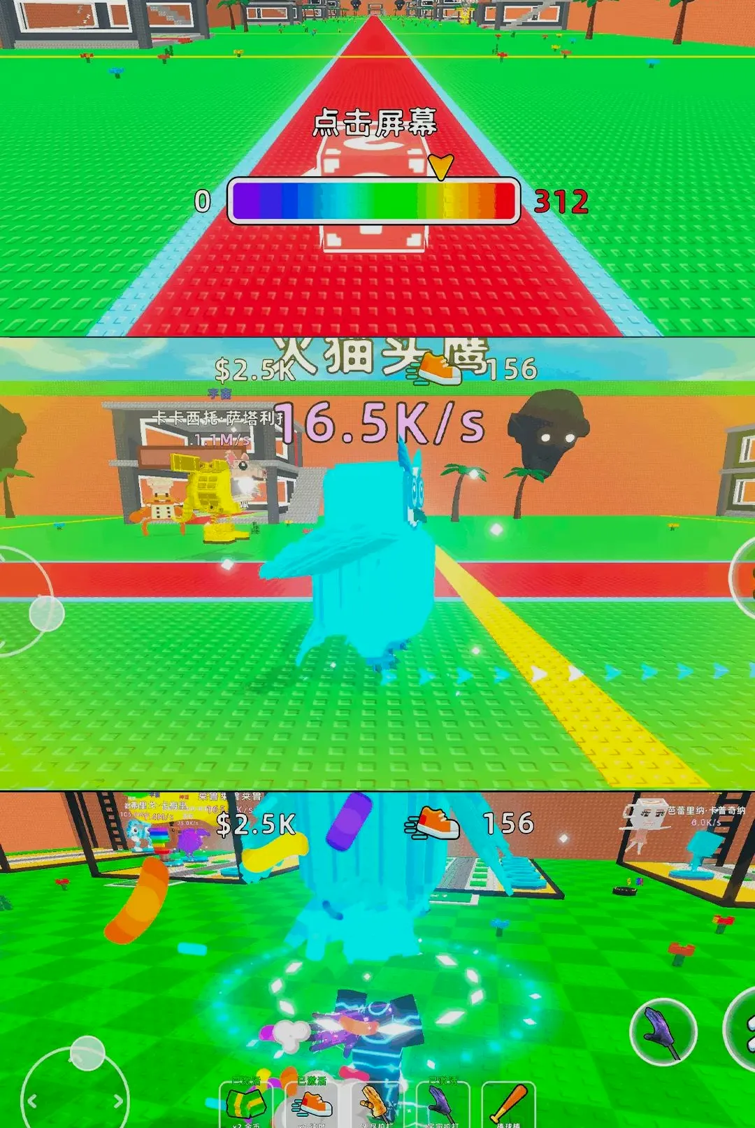 幸运方块奇遇最新手机版 幸运方块奇遇最新手机版