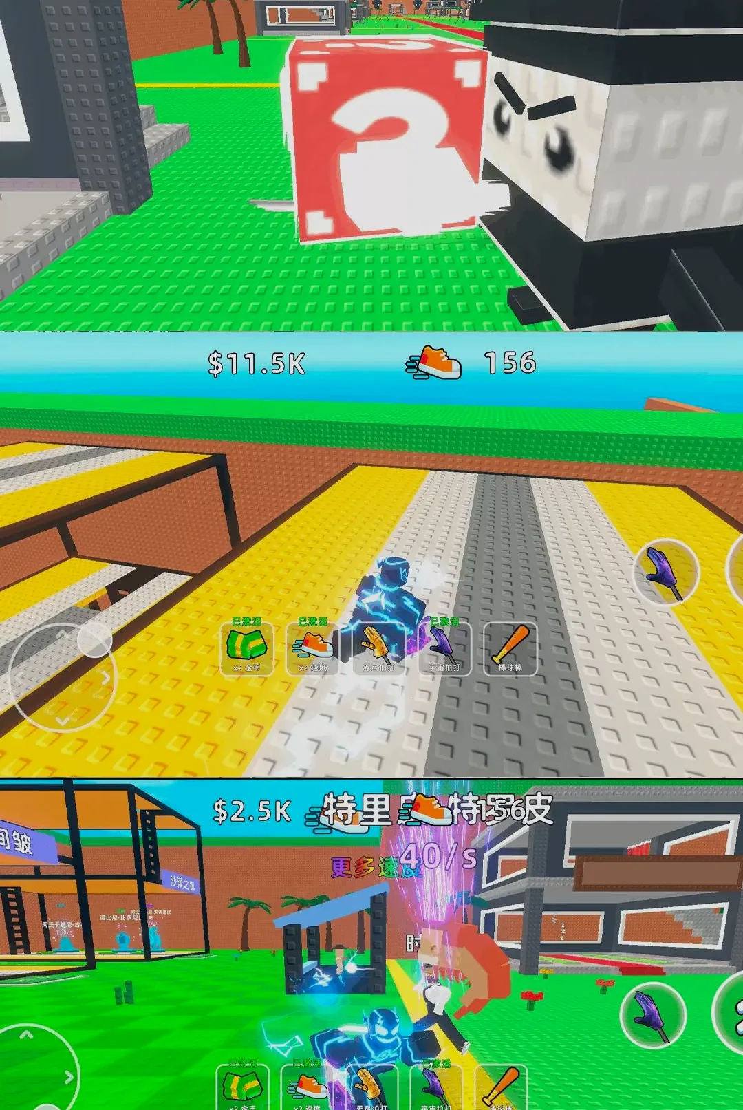 ���˷������������ֻ���v1.0.1 ��Ѱ��ͼ