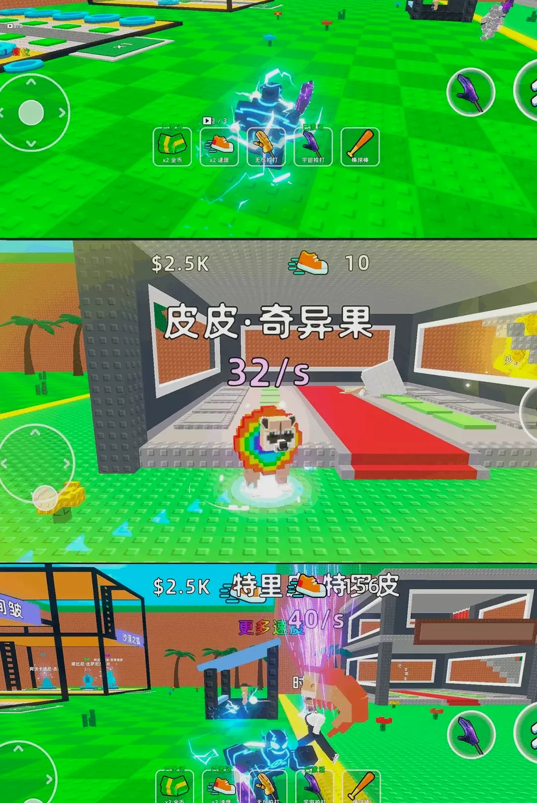 ���˷������������ֻ���v1.0.1 ��Ѱ��ͼ