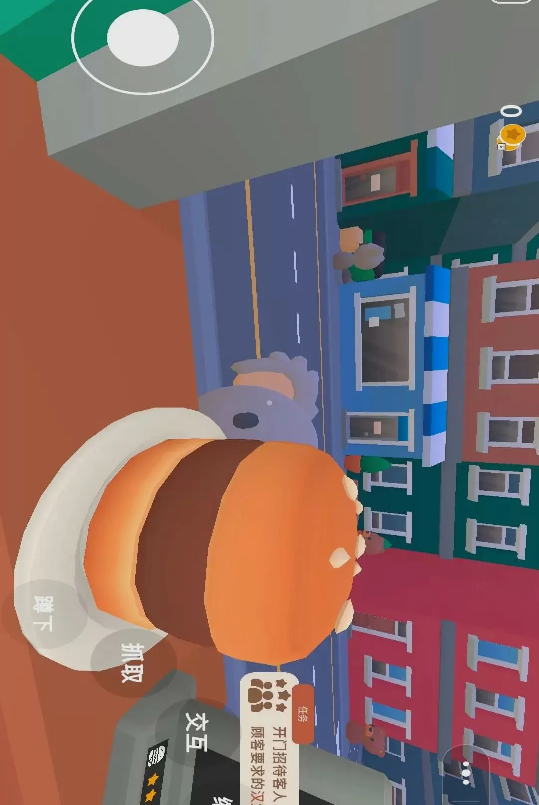 �ҵĺ�������2026���°汾v1.0.0 ��Ѱ��ͼ