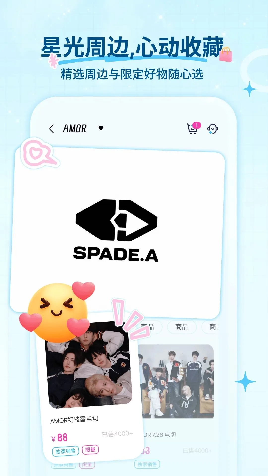 Fanz��˿׷��APP2026�ٷ����°汾