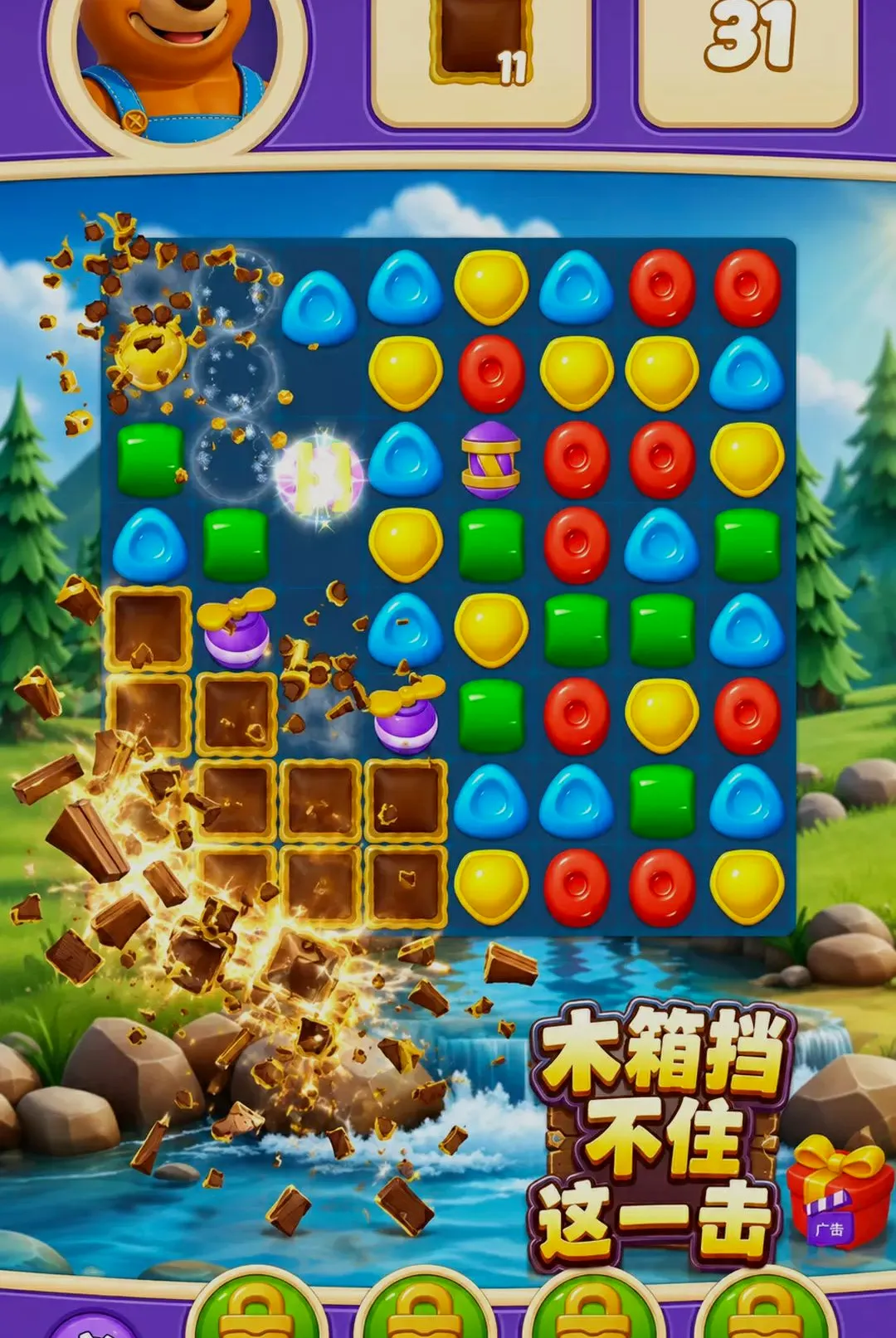 ��������ţ2026�ٷ����°汾v300.1.0 �ֻ����ͼ