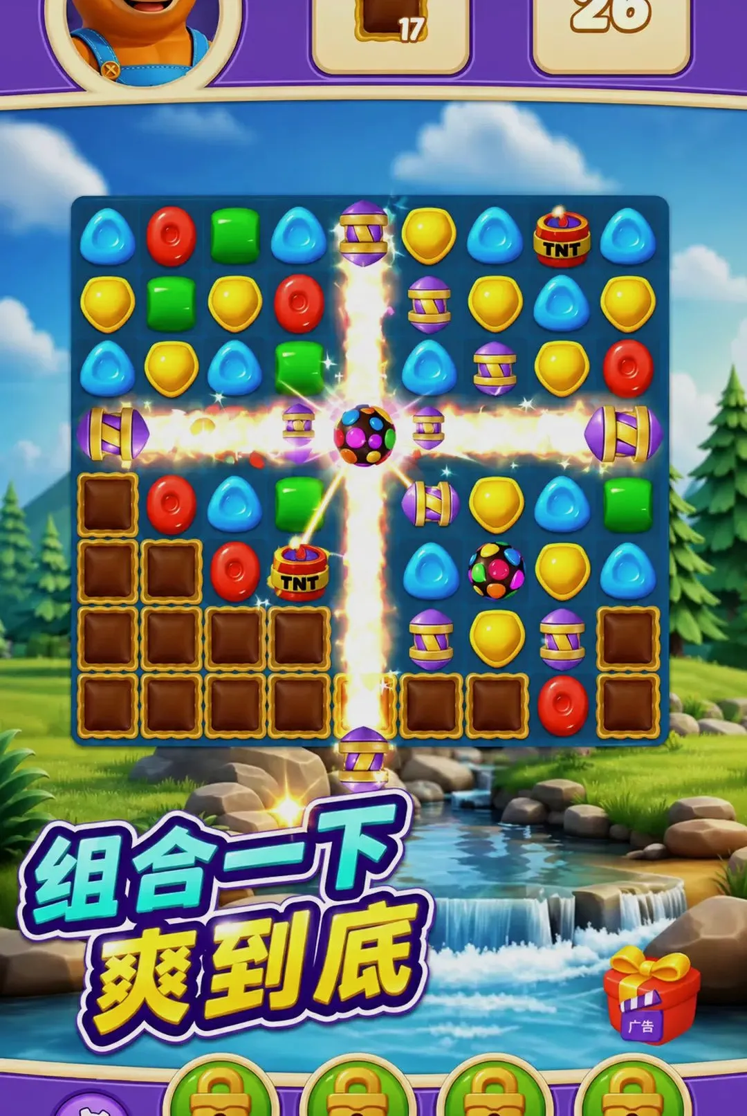 ��������ţ2026�ٷ����°汾v300.1.0 �ֻ����ͼ
