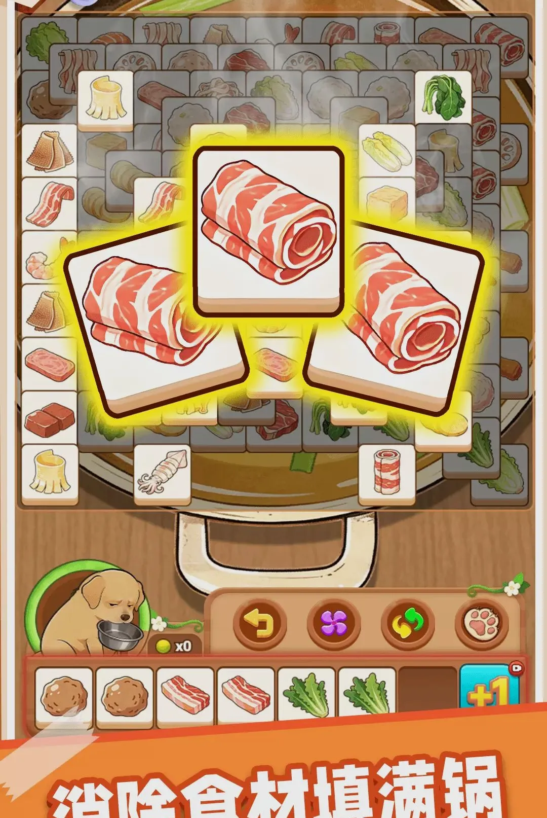 ����ͨ�������ֻ���v1.0.1 �ֻ����ͼ