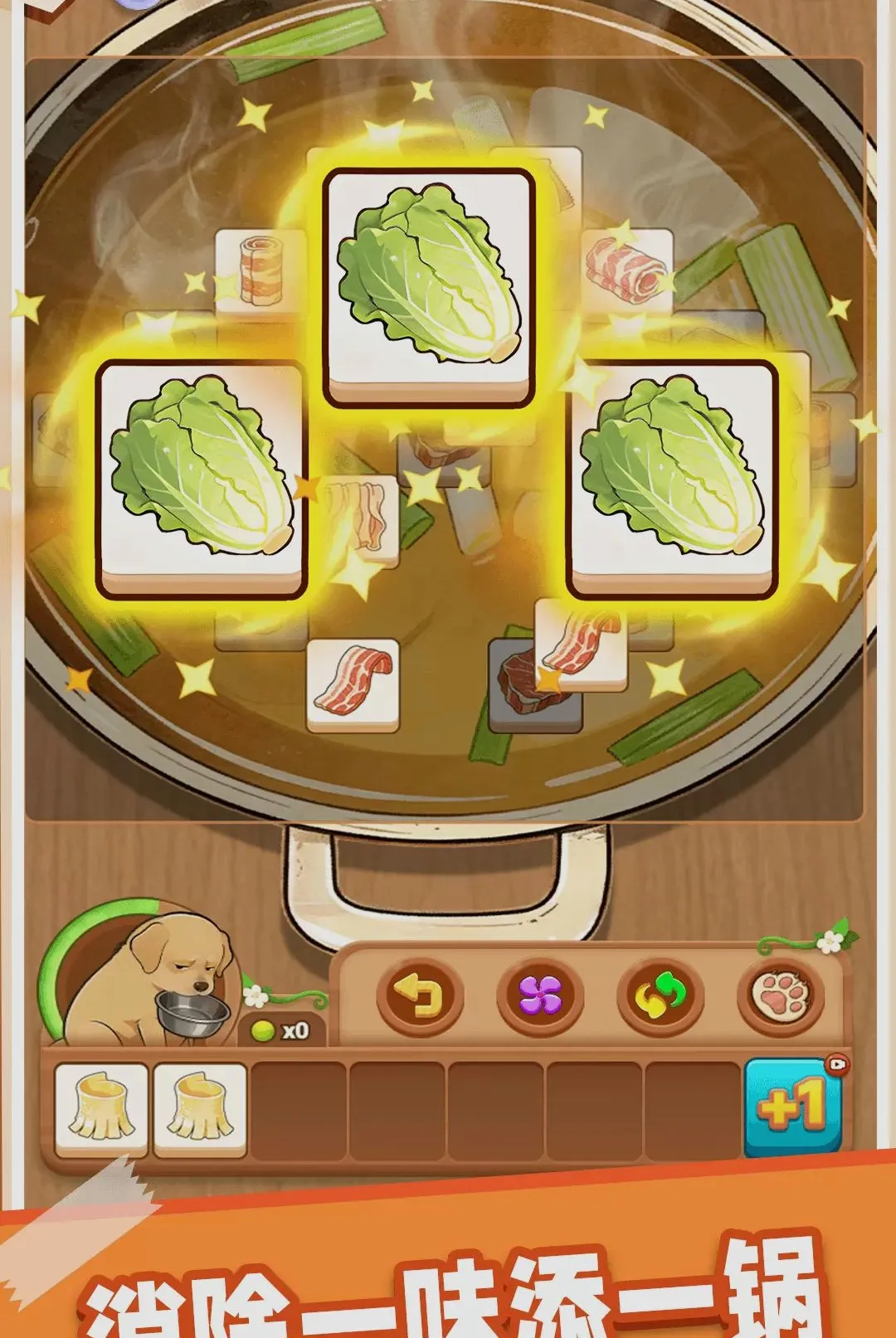 ����ͨ�������ֻ���v1.0.1 �ֻ����ͼ