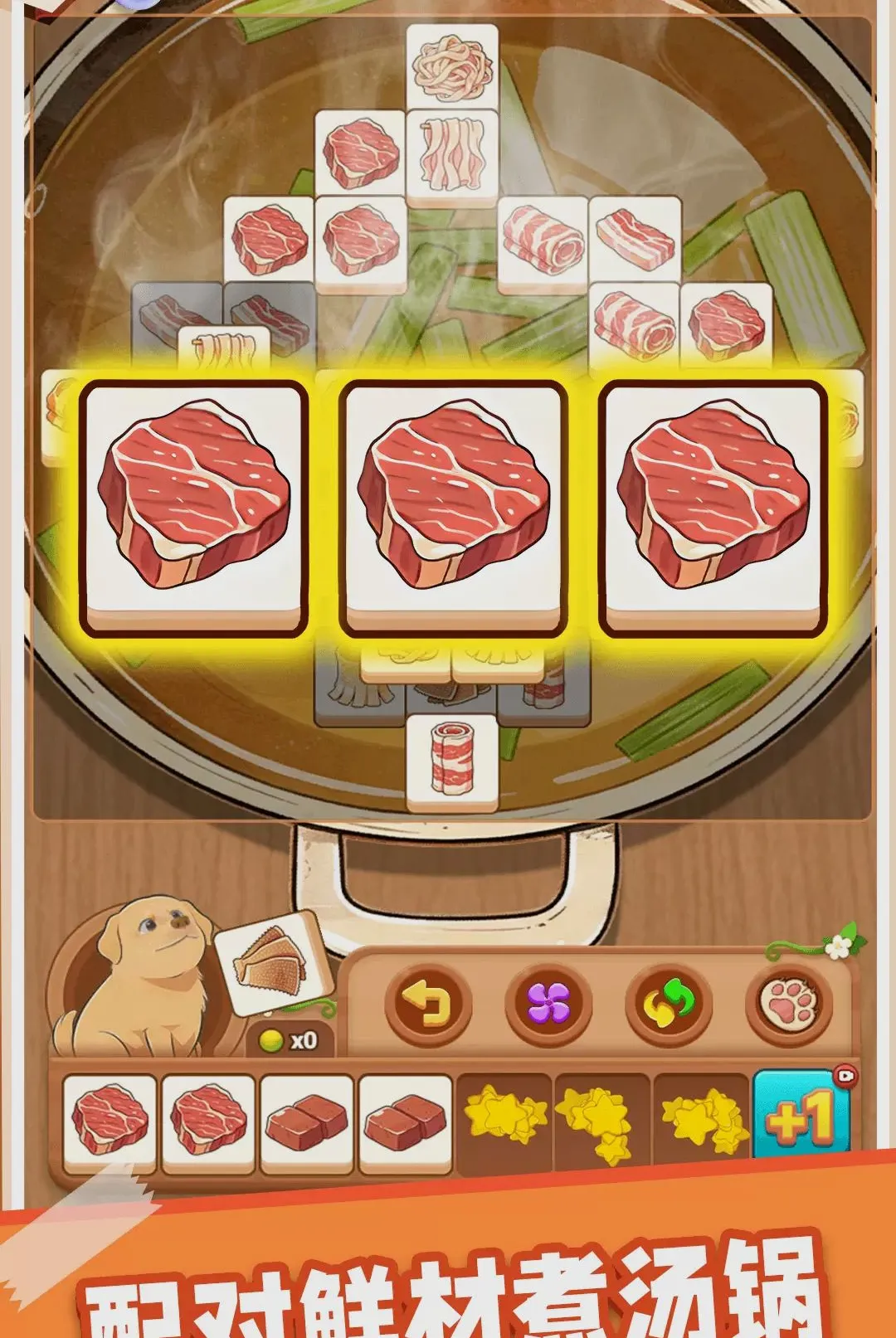 ����ͨ�������ֻ���v1.0.1 �ֻ����ͼ
