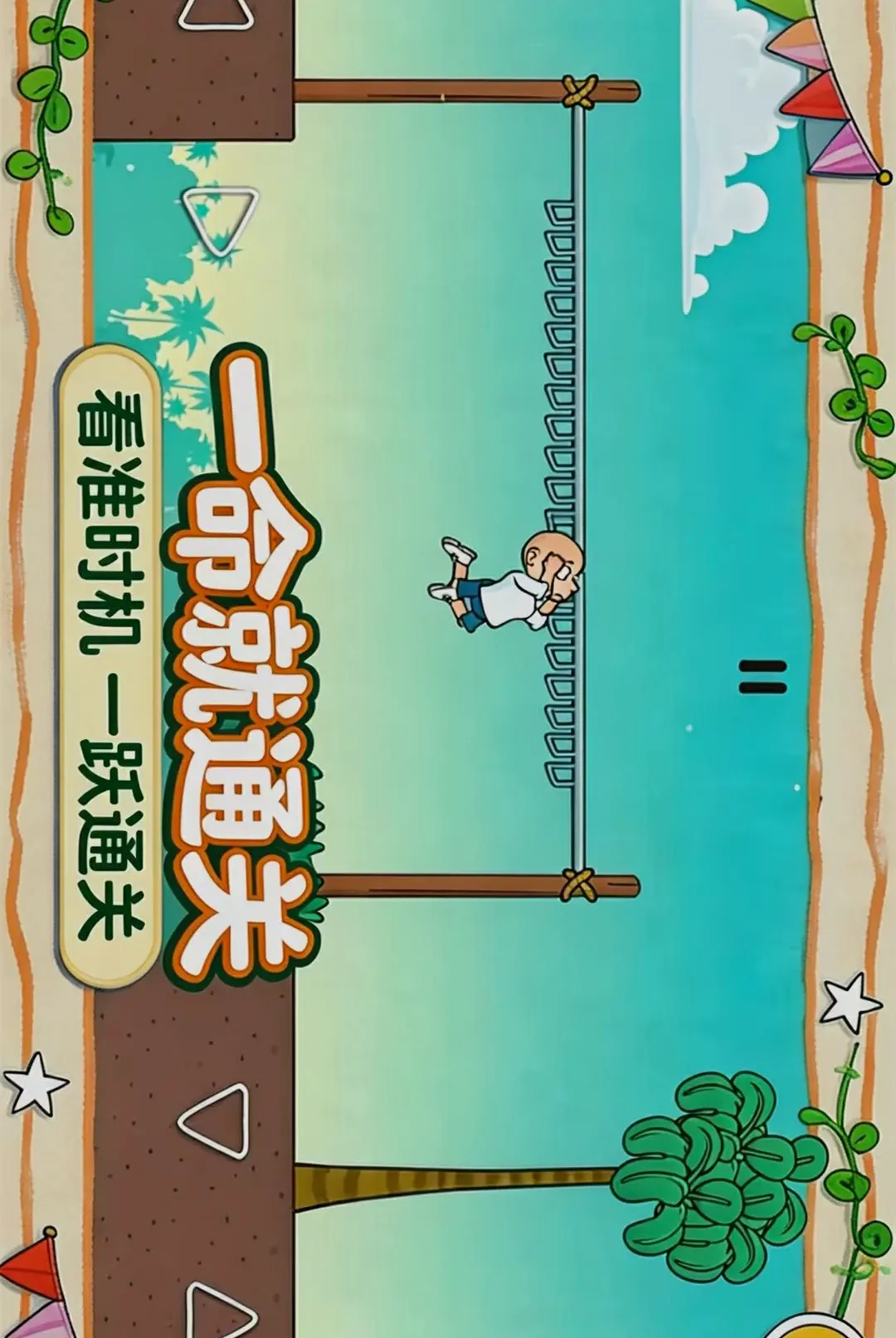 һ����ͨ��v1.0.0 �ֻ����ͼ