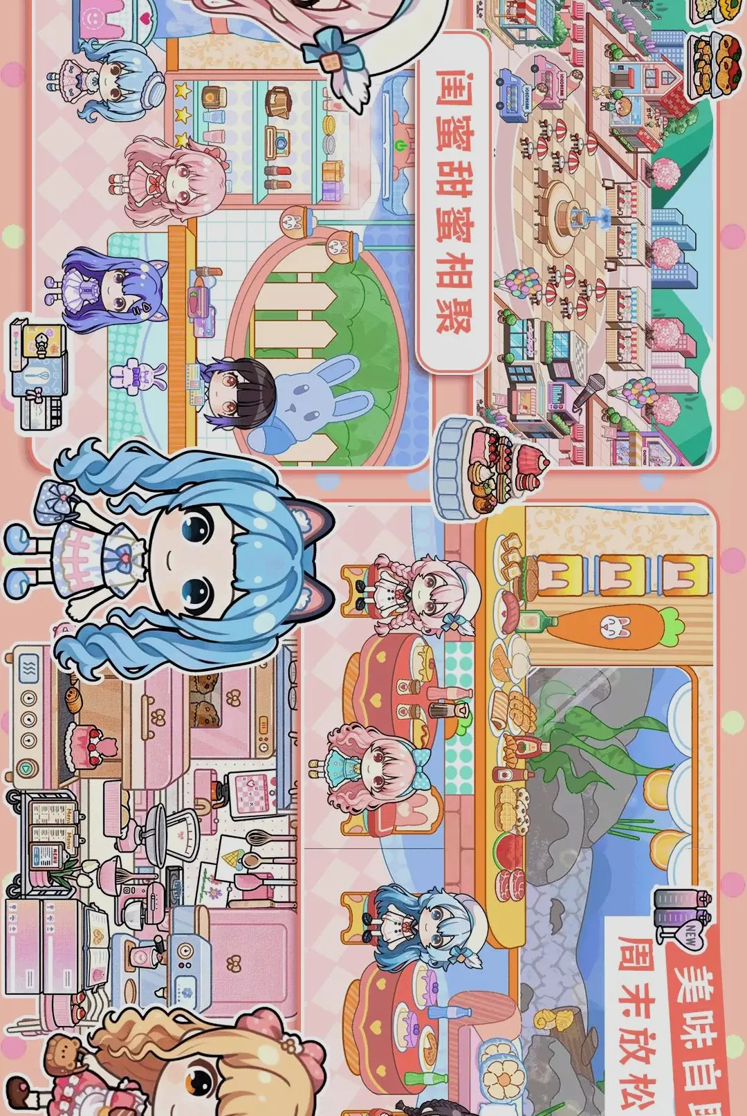 迷你模拟世界 迷你模拟世界