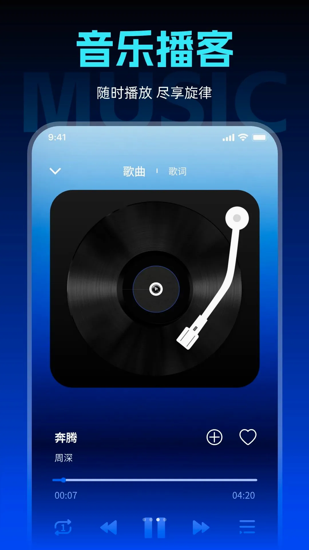 �鶯������ѳ���������v1.0.0 �ٷ������ͼ