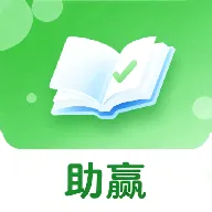 ��Ӯ��������ֻ���