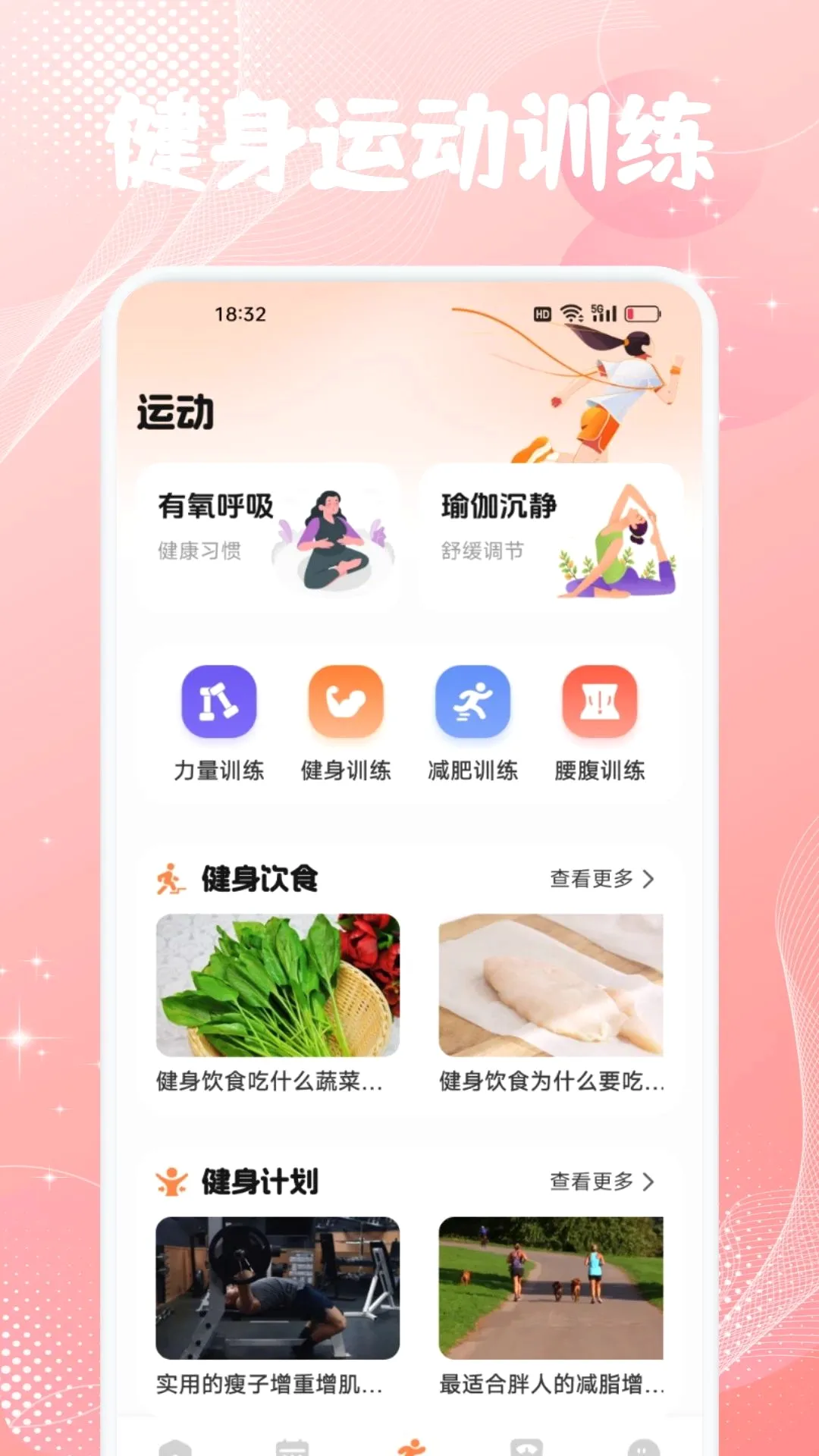�谮����v1.1 ��Ѱ��ͼ