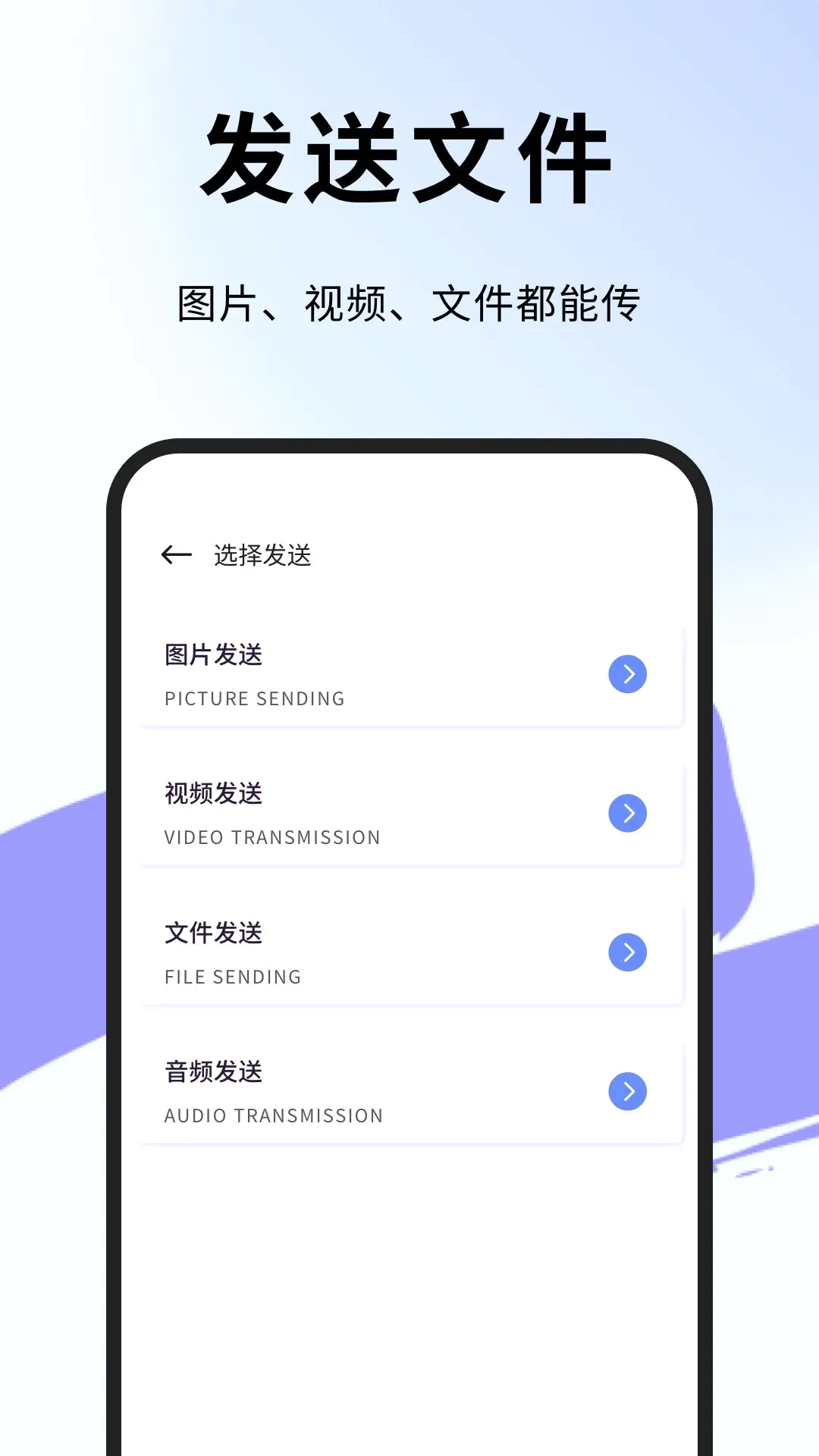 ������������v1.0.5 �ٷ������ͼ