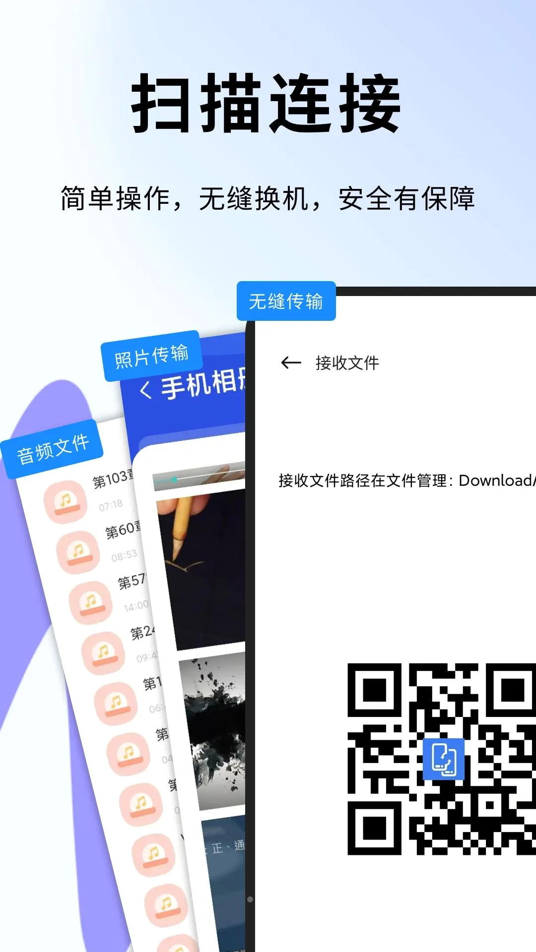 ������������v1.0.5 �ٷ������ͼ