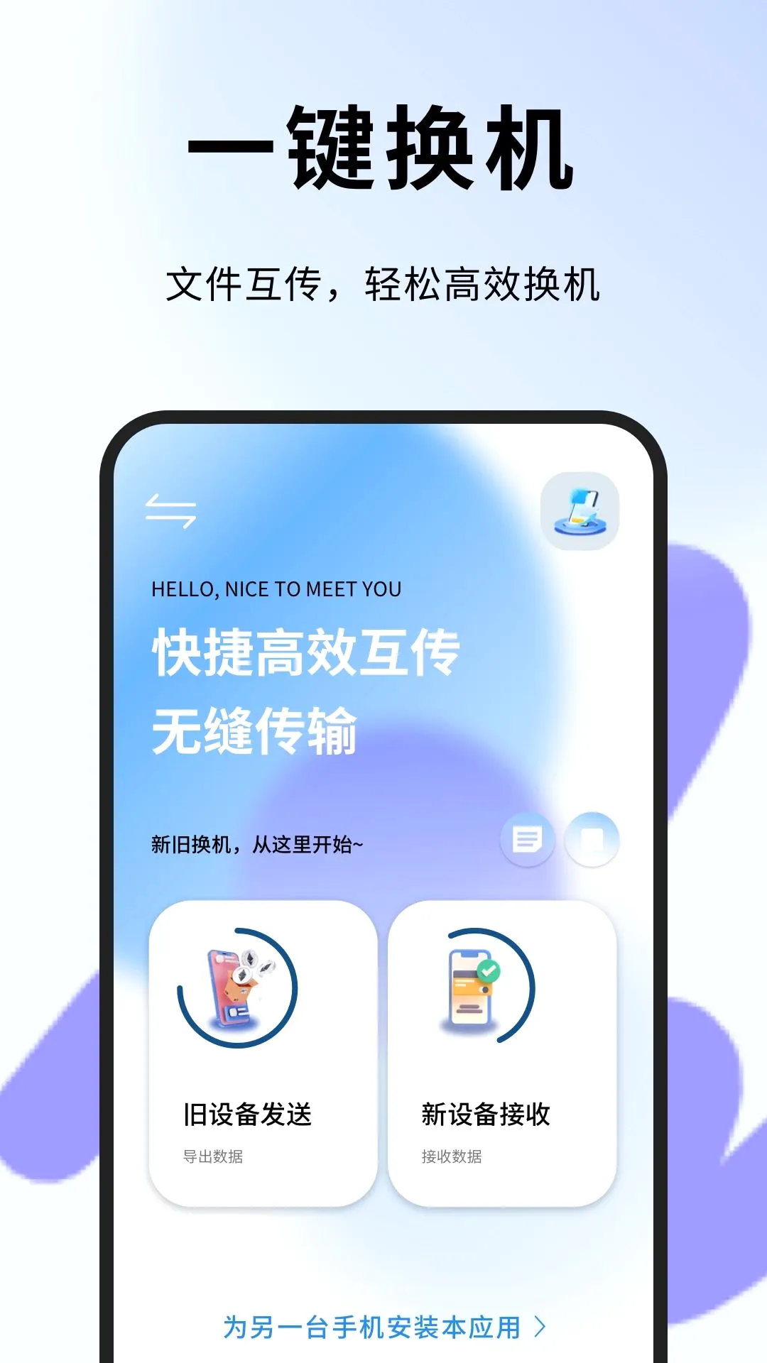 ������������v1.0.5 �ٷ������ͼ