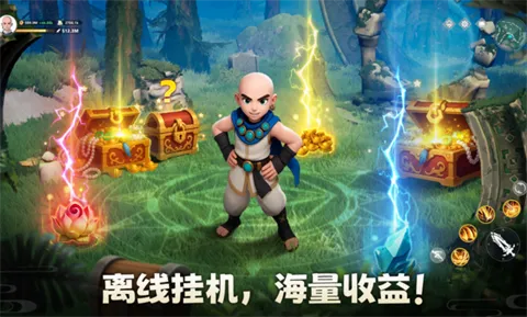 Ԫ�ش�˵��Ϸv11.0.9 ��Ѱ��ͼ