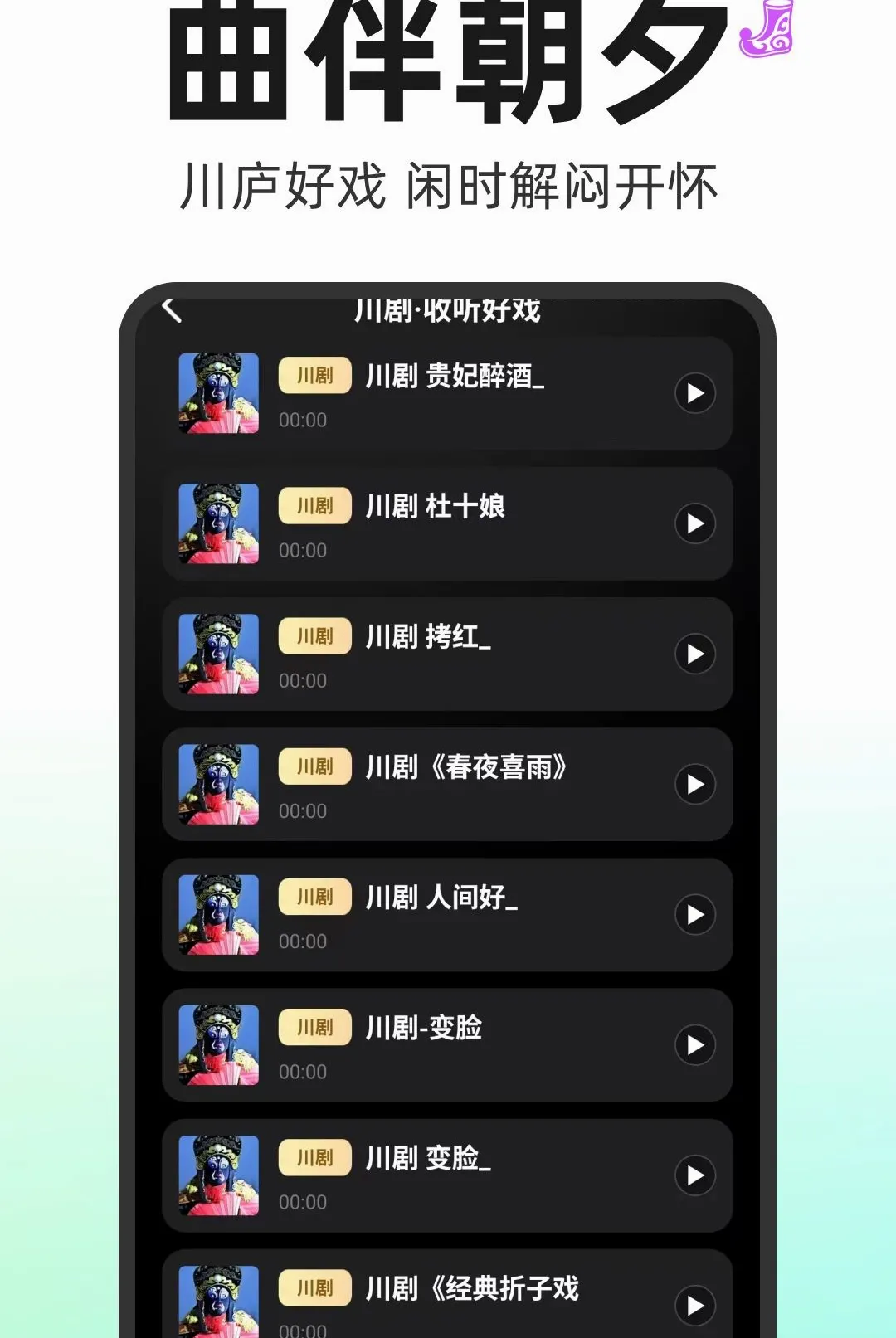����Ϸ���������v1.0.1 ��Ѱ��ͼ
