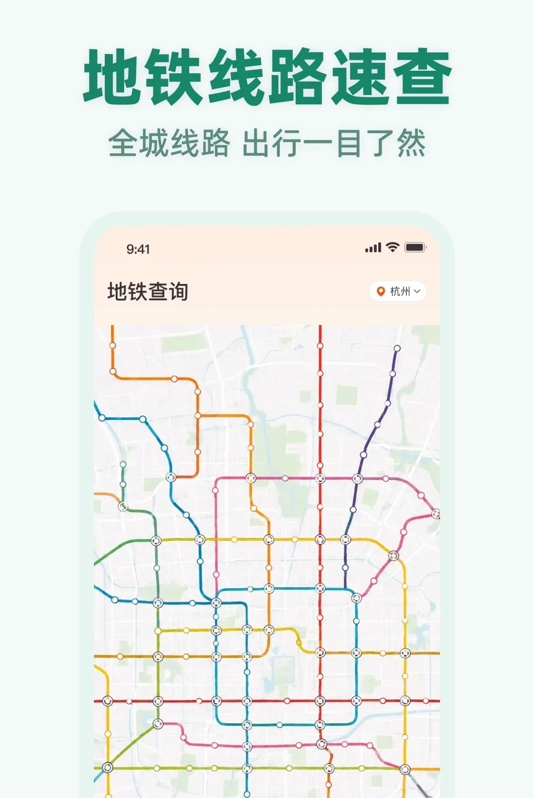 �����˹���APP2026�ٷ����°汾v1.0.1 ��Ѱ��ͼ