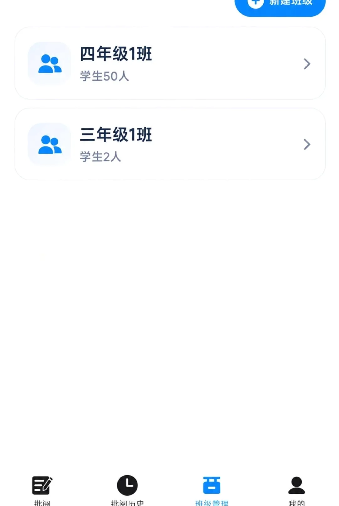 �ʯ����v1.8.1 ��Ѱ��ͼ