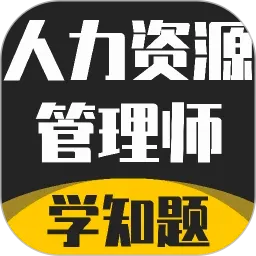 ������Դ����ʦ�������APP��׿���ֻ���