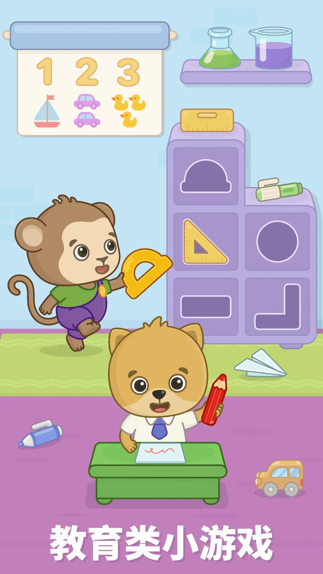 ���ײ���������v2.1.6 ��Ѱ��ͼ