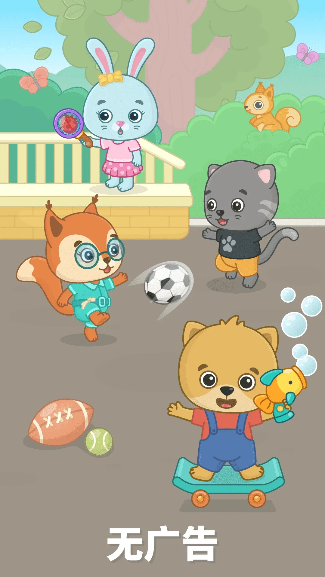 ���ײ���������v2.1.6 ��Ѱ��ͼ
