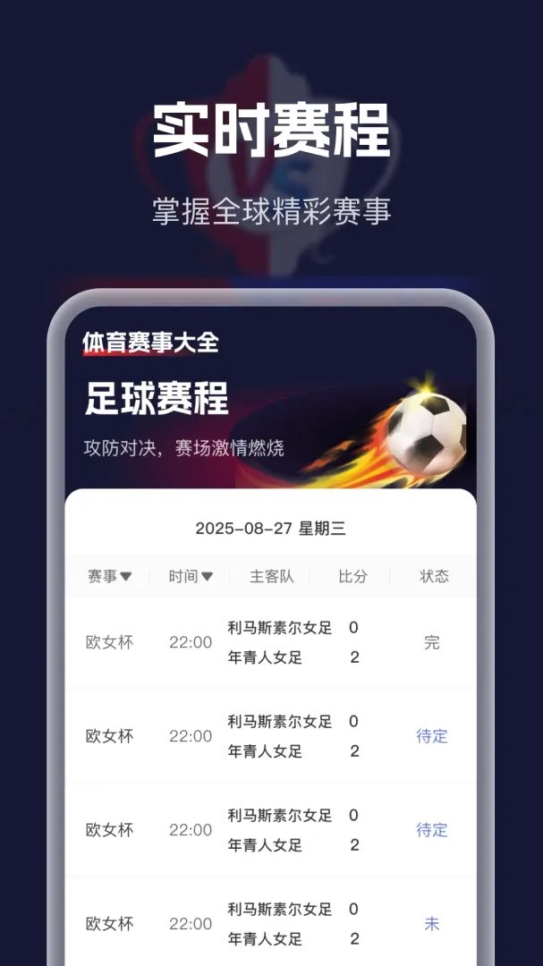 �������´�ȫ2026�ٷ����°汾