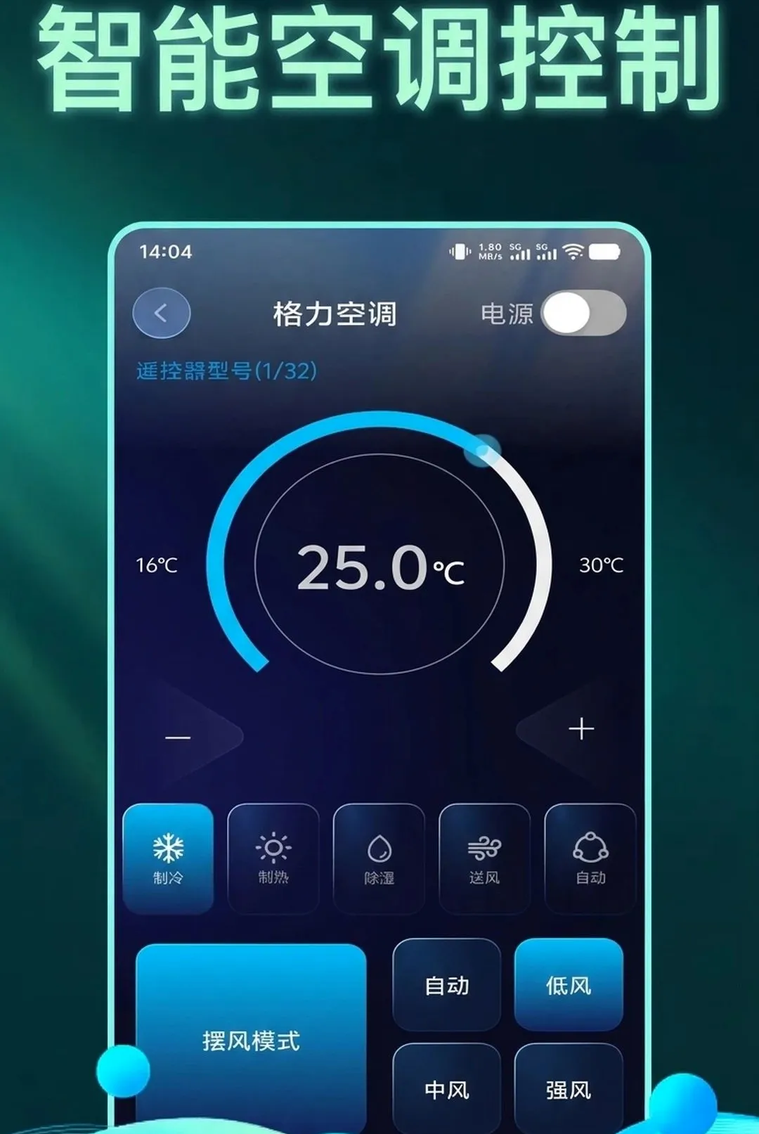 �������ң�ؿյ���������v1.0.1 ��׿���ͼ