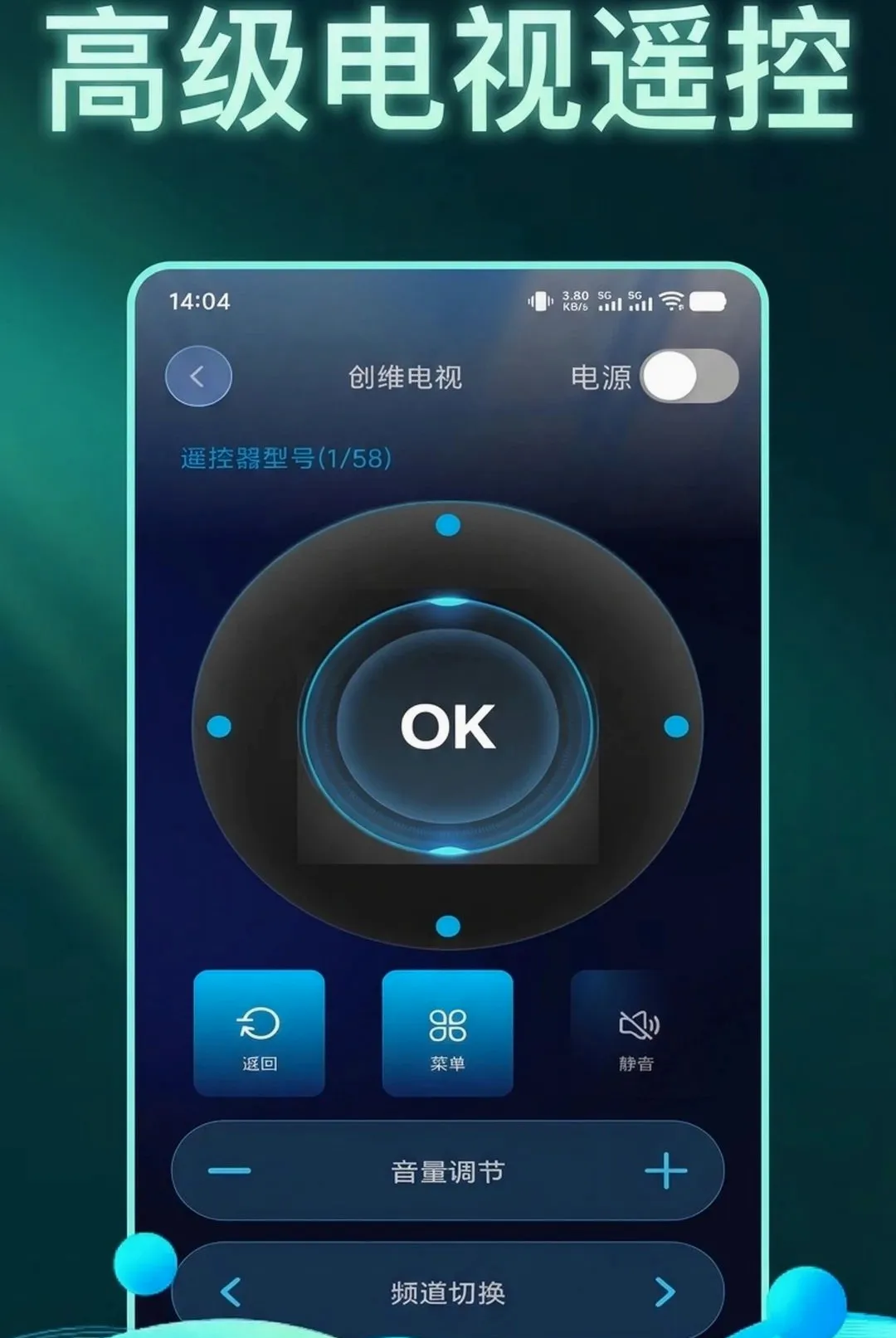 �������ң�ؿյ���������v1.0.1 ��׿���ͼ