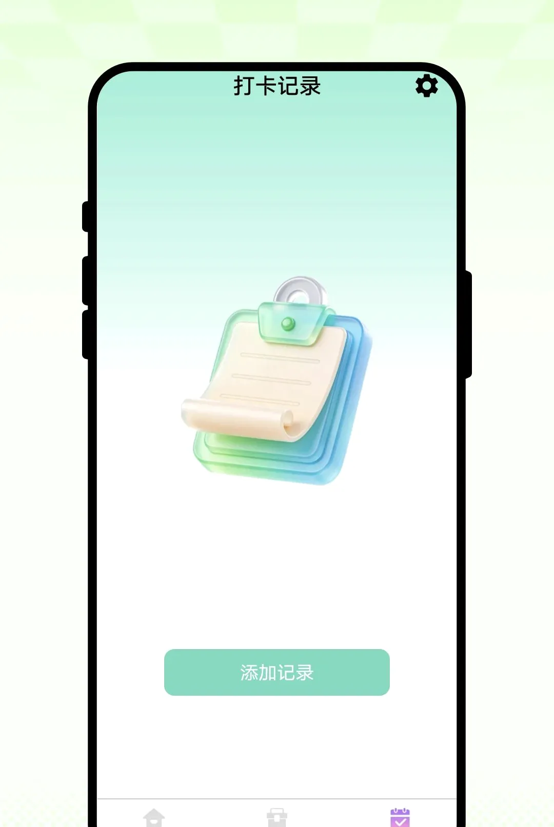 ��Ұ���v1.0.1 ��Ѱ��ͼ