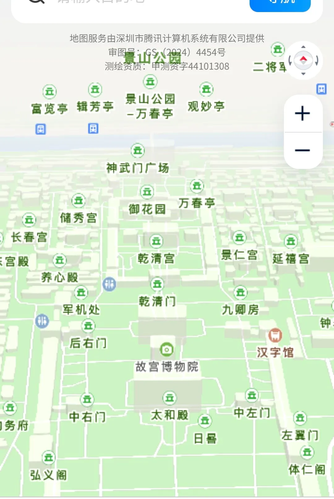 ��;���ǵ���v1.0.0 �ֻ����ͼ
