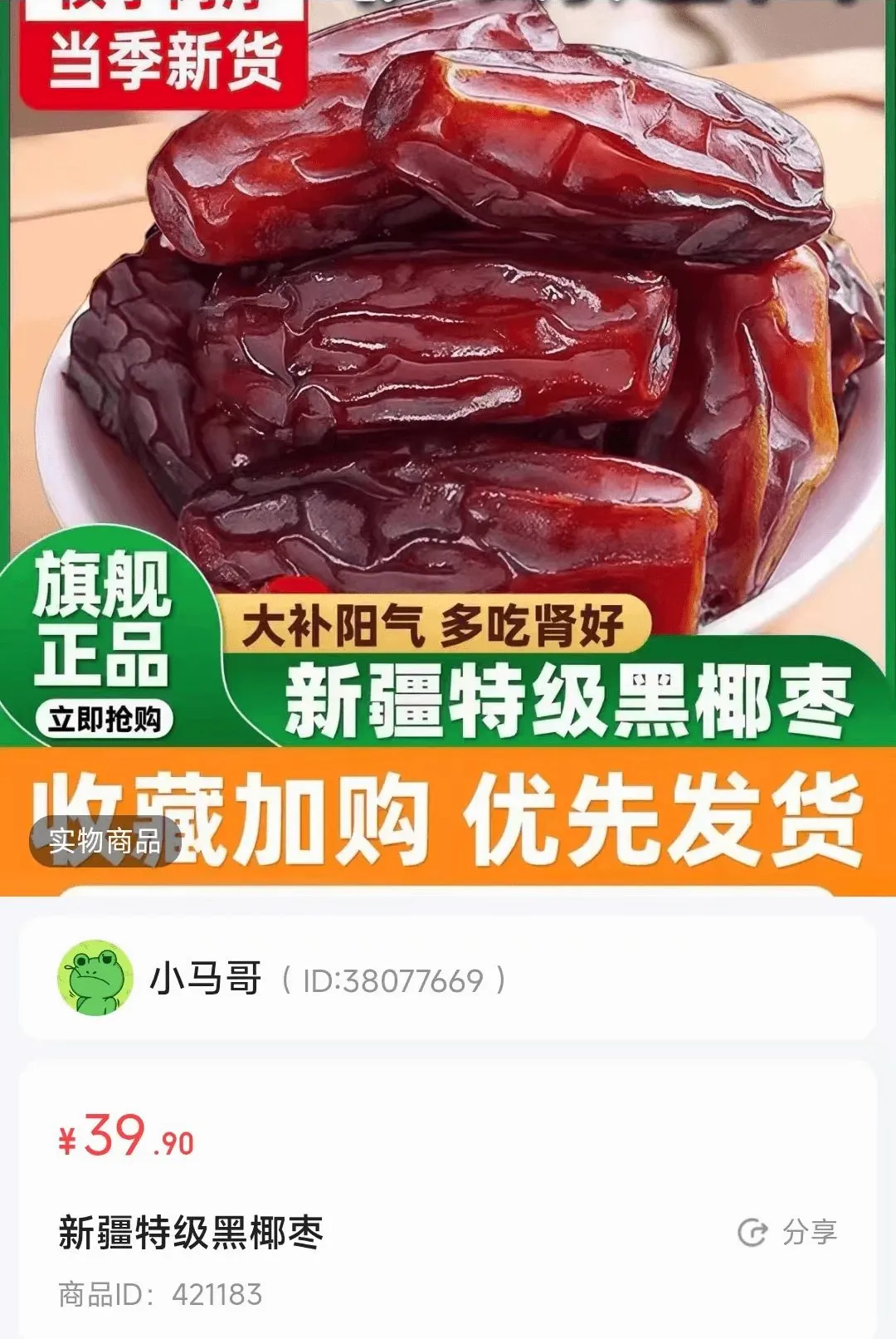 �޿�ũҵv26.09.03 �ٷ������ͼ