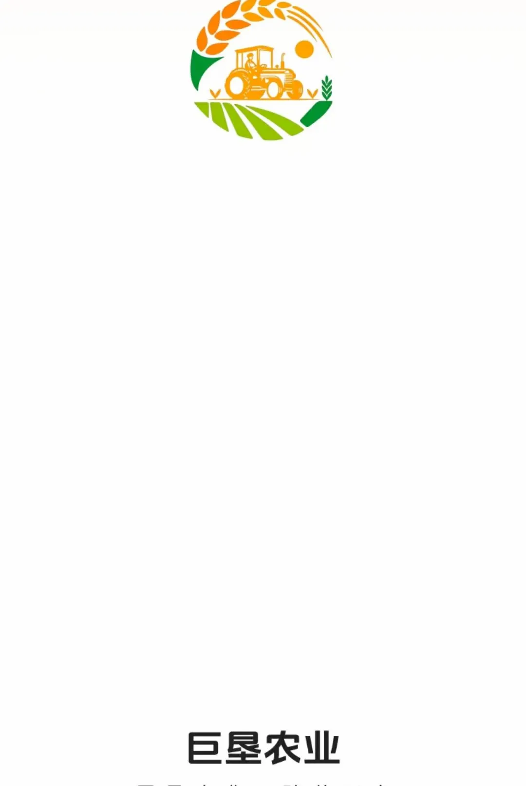 �޿�ũҵv26.09.03 �ٷ������ͼ
