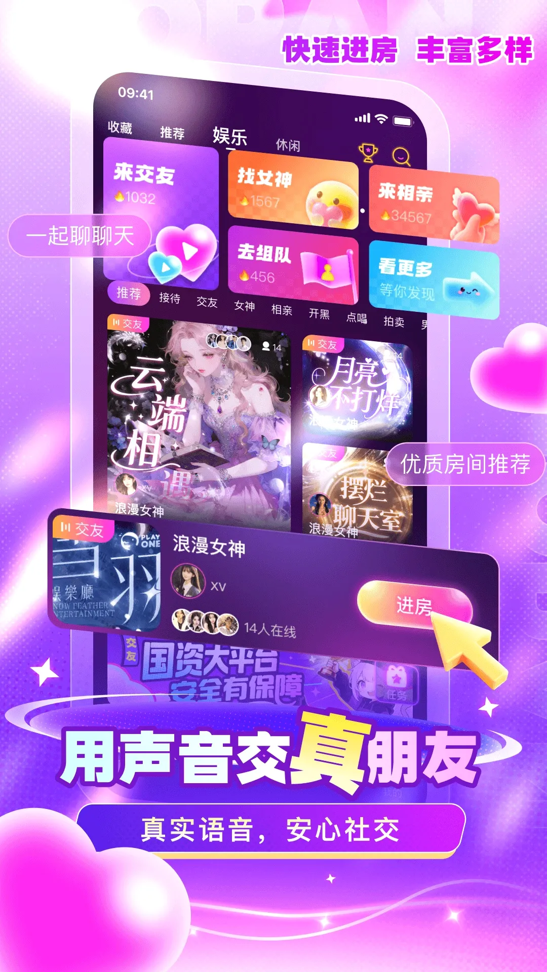 ��v1.2.0 �ֻ����ͼ