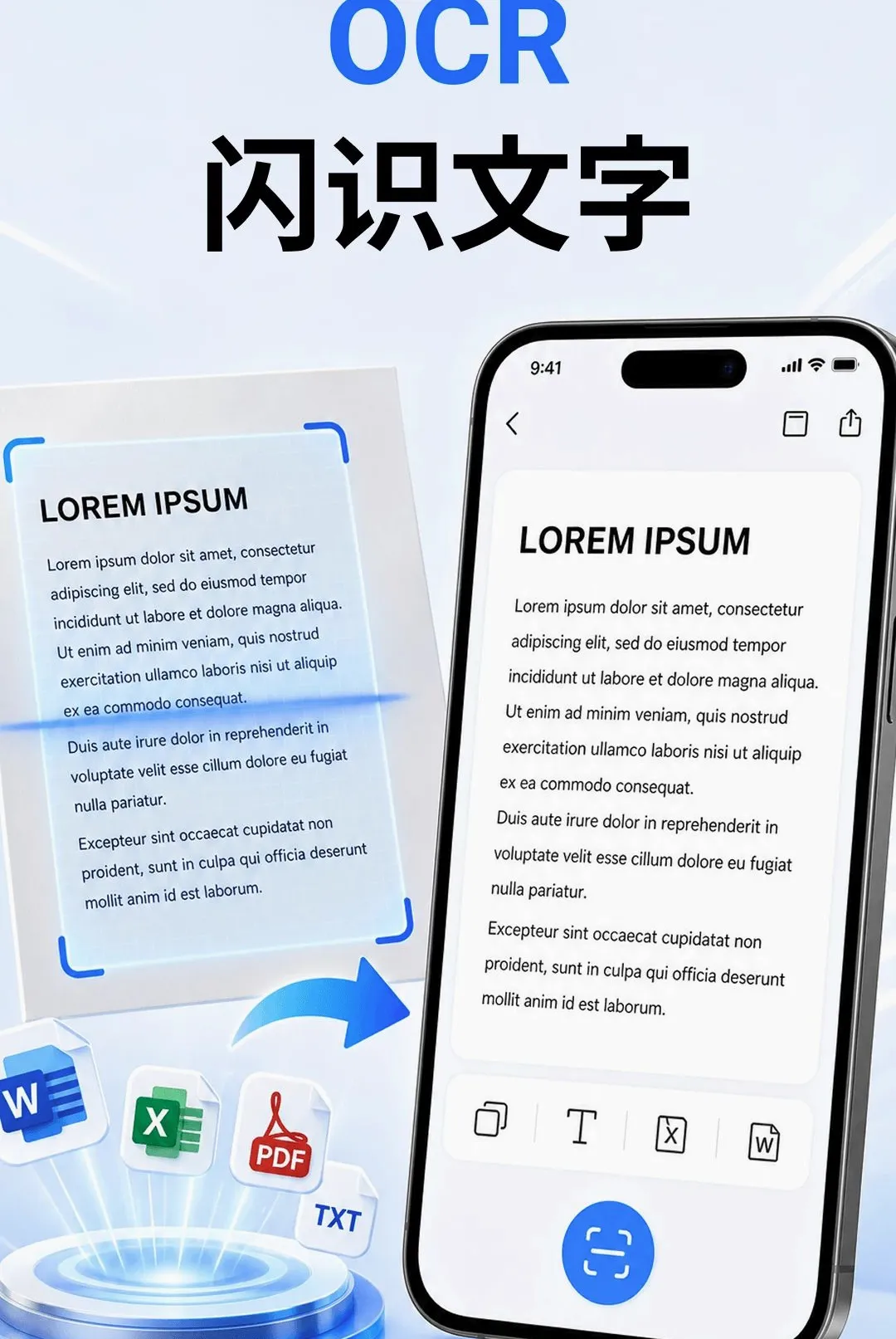 ��ʶOCR�ļ�ɨ�谲׿���ֻ���vO4.0 �ٷ������ͼ