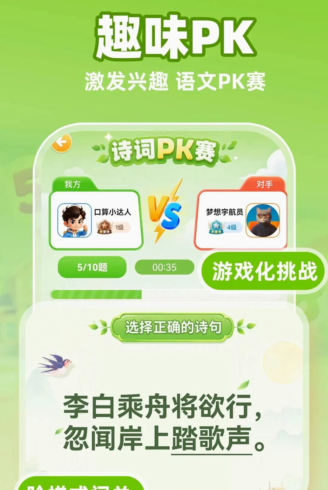 С�����������APPv1.0.1 �ٷ������ͼ