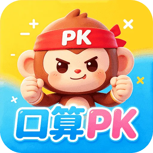 С�����������APP