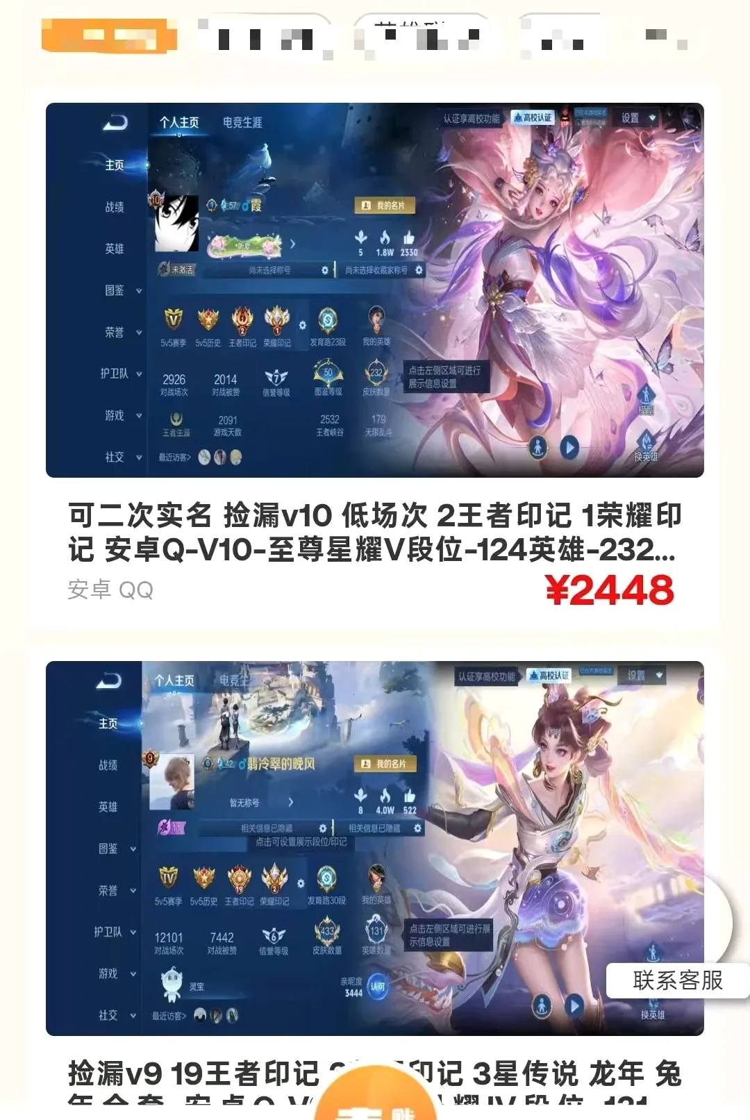 �������������ֻ���v1.0.1 ��׿���ͼ