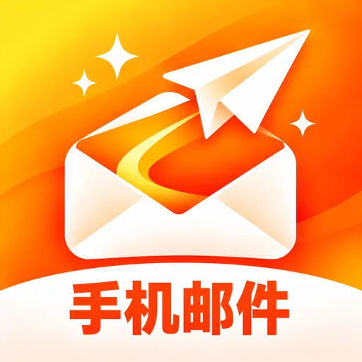 �����ֻ��ʼ�APP