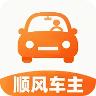 ˳�糵����