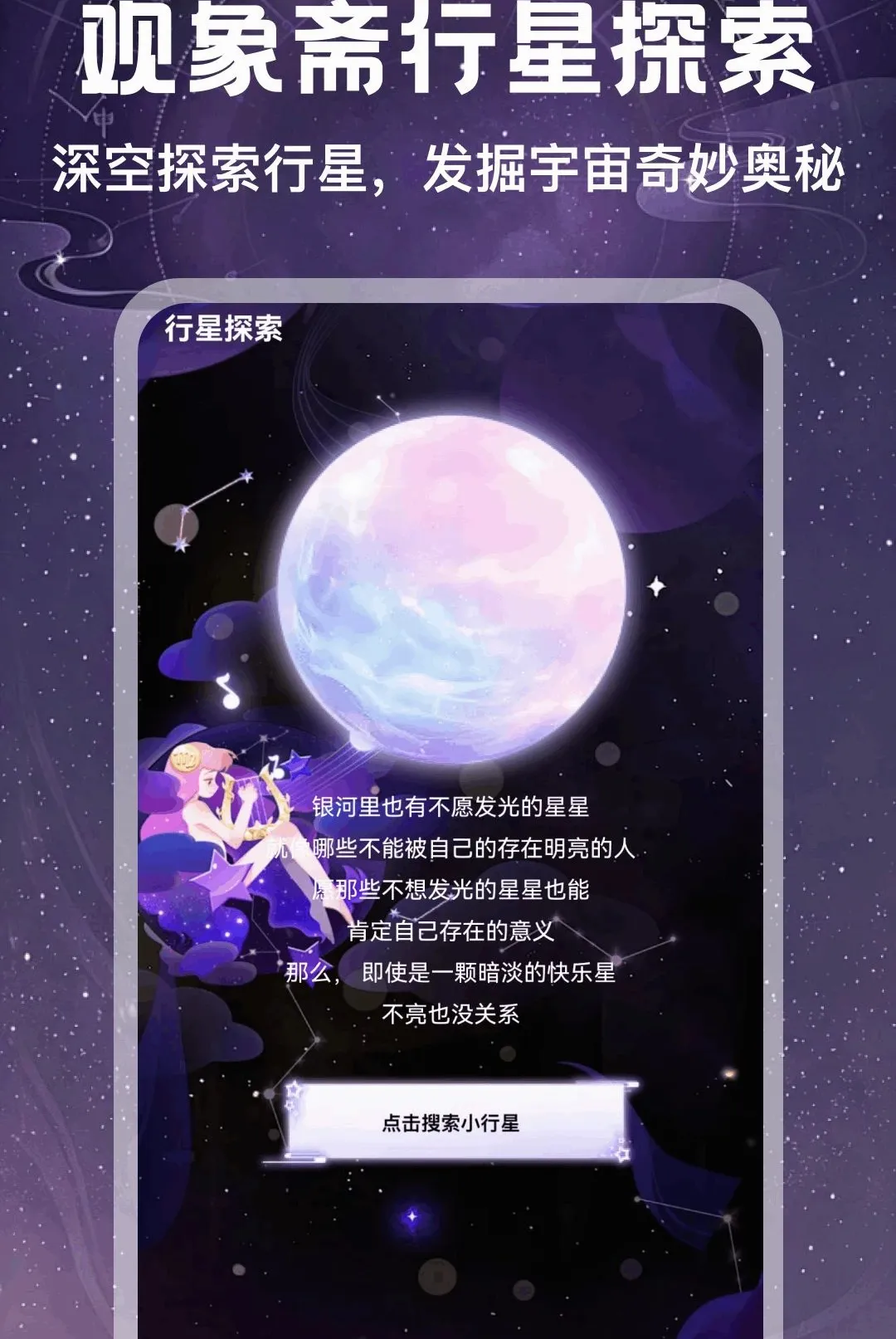 ����իv1.1 �ֻ����ͼ