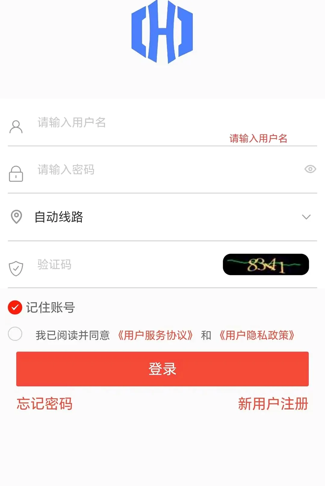 ��嫹����̳�2026���°汾v2.0.4 �ֻ����ͼ