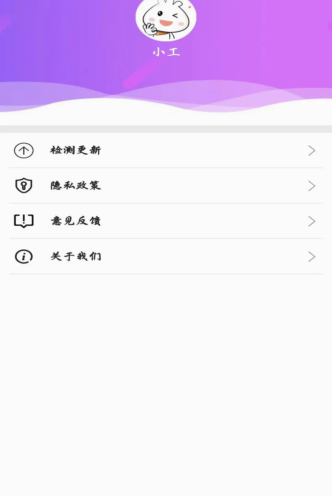 DS-AI���ܹ�����v1.0.0 ��Ѱ��ͼ