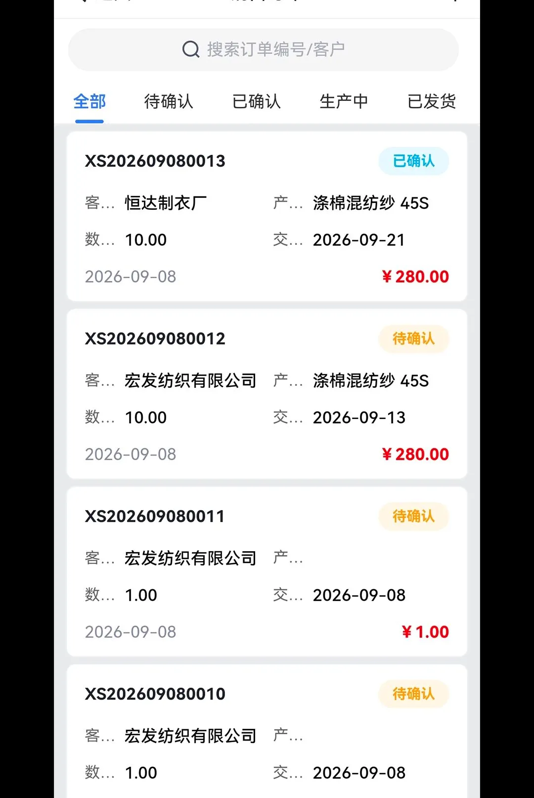 HD���ֹ���2026���°汾v1.0.1 ��׿���ͼ