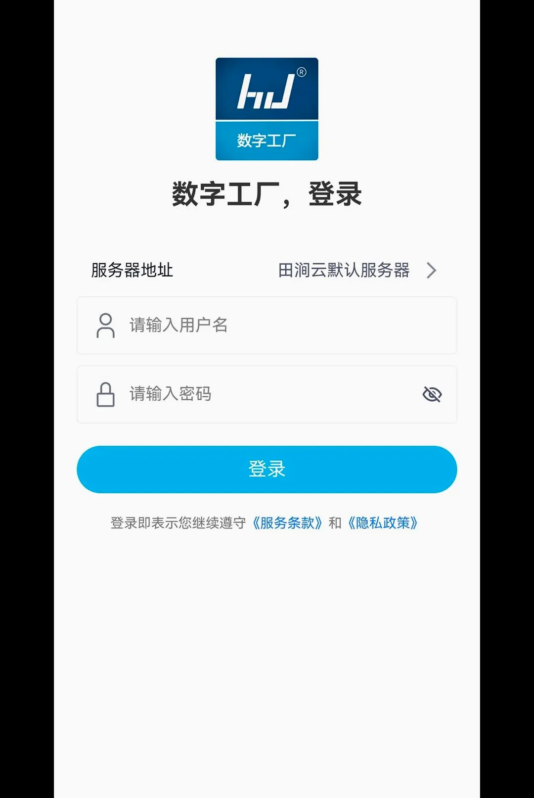 HD���ֹ���2026���°汾v1.0.1 ��׿���ͼ
